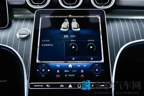 售549万元_降662万元，2026款AMG C 43 4MATIC正式上市-2