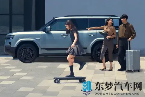 比亚迪方程豹钛7电动滑板首批售罄，15公里续航适配短途通勤