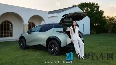 焕新极氪 X 车型 11 月 5 日登场-1