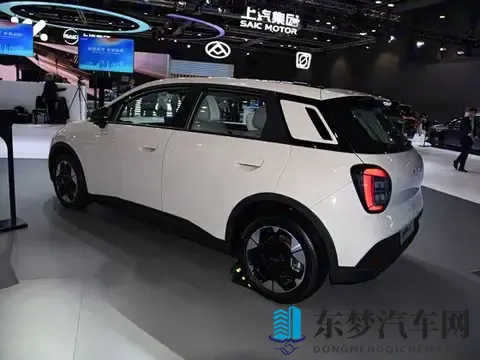 499万起+800座换电站！埃安UT super上市，换电终于平民化？-1