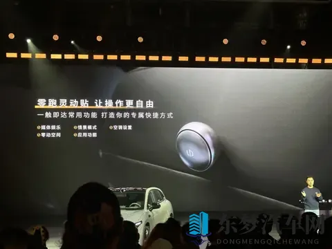 1058万起售的零跑Lafa5：一副钢炮的皮，一颗家用的心？-1