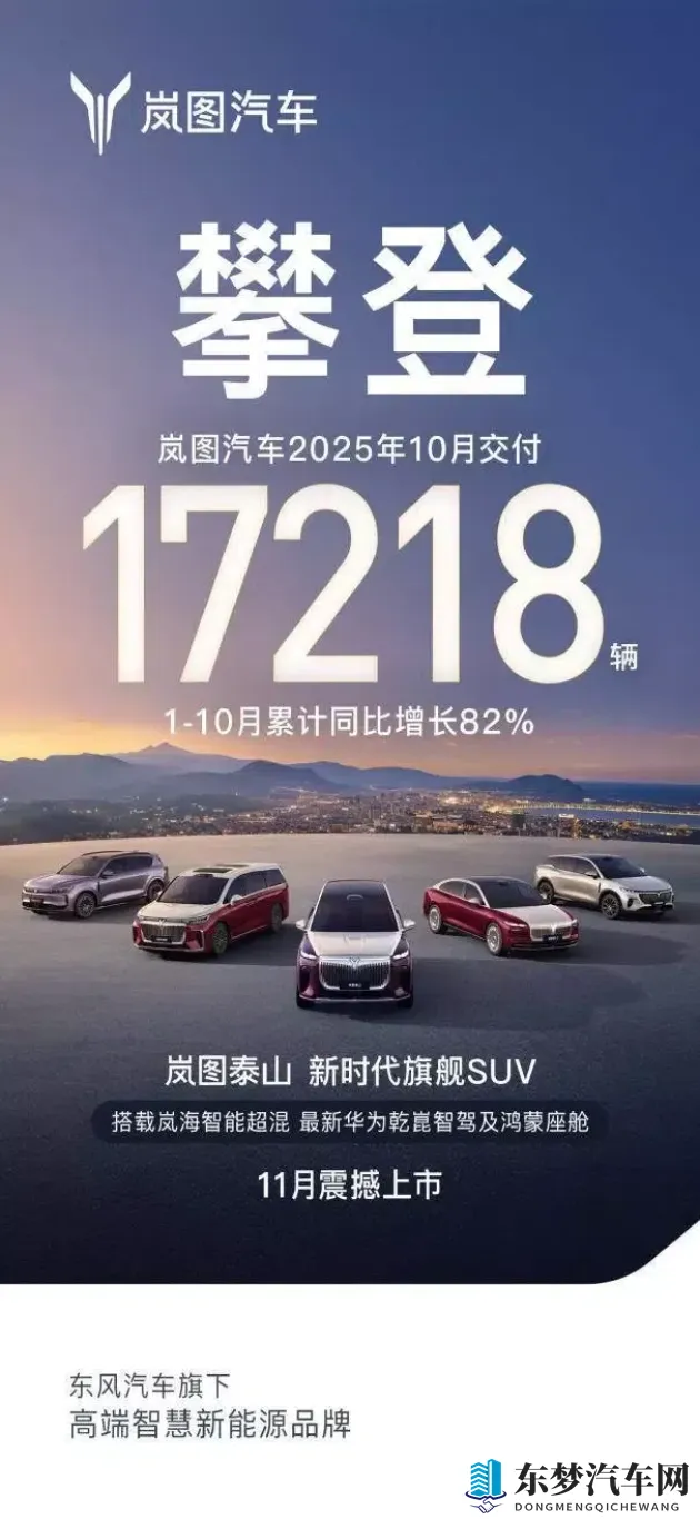 软件下载3.0.3每天三次版破解版:每日三次使用3.0.3版软件免费破解版-1