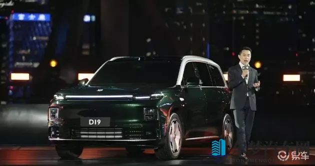 大众女澡堂胴体看个够：汽车设计新突破，独特造型惊艳亮相-2