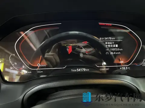 三年折半？5万公里宝马3系，圆你蓝天白云梦！-2