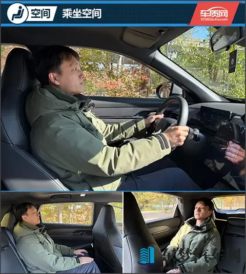 传承法系操控基因 试驾2025款示界06-3