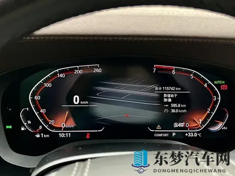 一区二区三区色：汽车色彩搭配：揭秘汽车颜色分类艺术-2