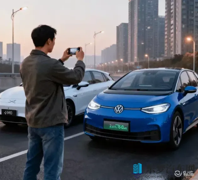 法国激情艳nikki办公室：未来汽车：创新驱动，科技引领出行变革-1