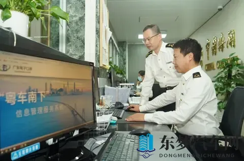 首单“粤车南下”香港停车场车辆海关备案手续完成-1