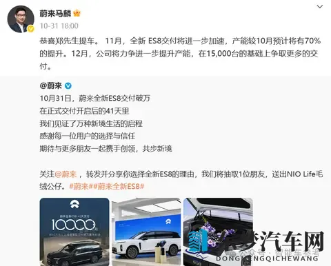 买车不踩坑指南：10月销量十佳，告诉你哪些车型最靠谱-2