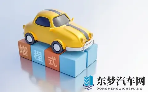 增程式电动车凉了？理想转身背后，藏着新能源汽车的终局答案-3