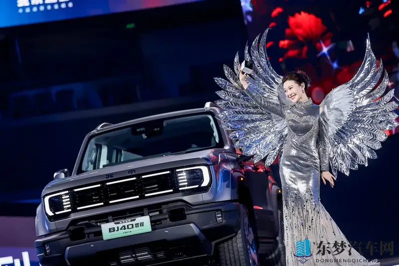1948万限时价！BJ40增程元境智行越野通勤双在线-1