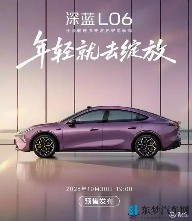 如何下载黄色软件：禁止下载不良软件，请选正规渠道-1