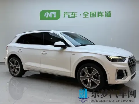 阿娇张开腿实干12分钟:阿娇激情投入,高效工作时长达十二分钟-2