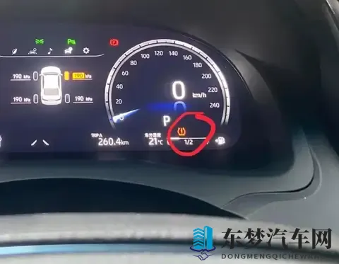 天凉了，你的车胎可能也“饿”了-2