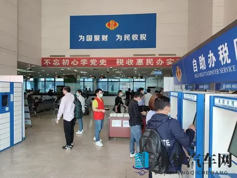 告别半天跑腿，11月起新车上牌30分钟办结，手机就能办-2