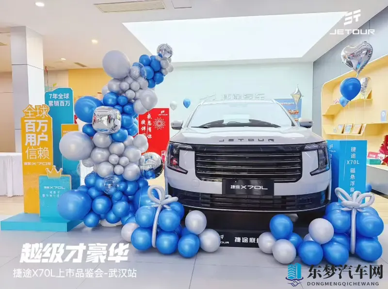 五月天丁香婷：五月天经典旋律，丁香婷深情演绎-2