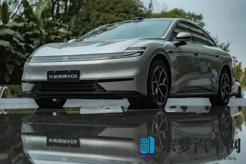 长安启源A06 听劝降价1万 您是否还满意？   购车分析-3