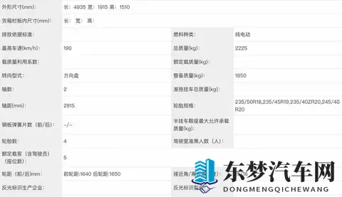 十大黄色应用：禁黄榜单：揭秘十大问题软件