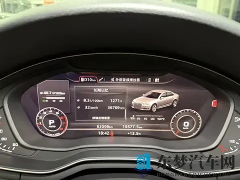 参考价打骨折！6万公里奥迪A4L，圆你豪车梦？-2