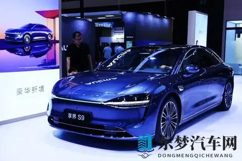 华为光环 buff 叠满！享界 S9 2 小时狂揽 3000 小订，30 万级卷王-1