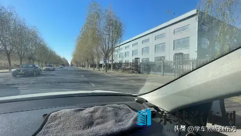 当心前车留的死亡陷阱！坑哭你！-1