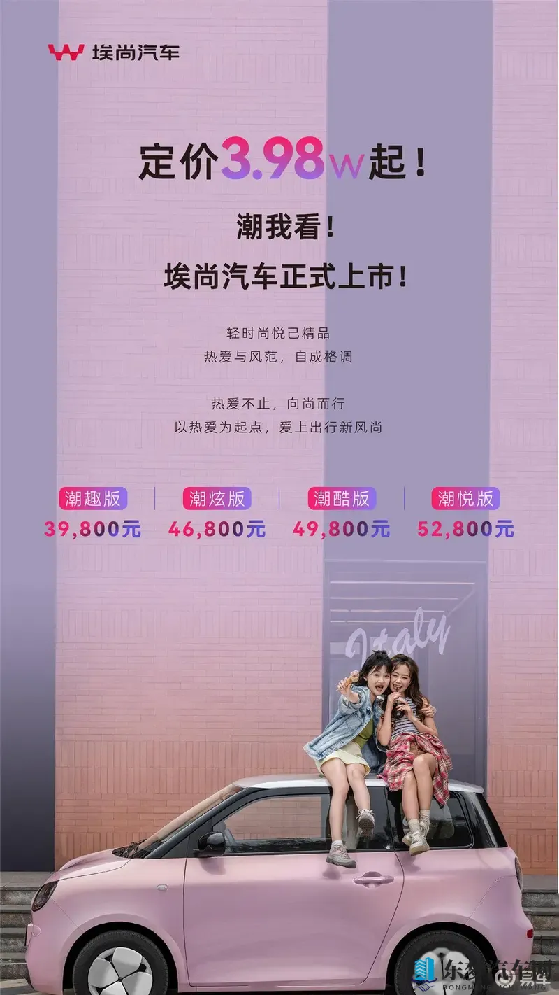 动漫 巨大 妓女 得到：动漫世界揭秘：巨型形象背后的故事-2