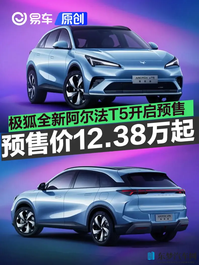 黄色软件下载安装免费版：汽车生活新体验：免费软件提升驾驶乐趣-1