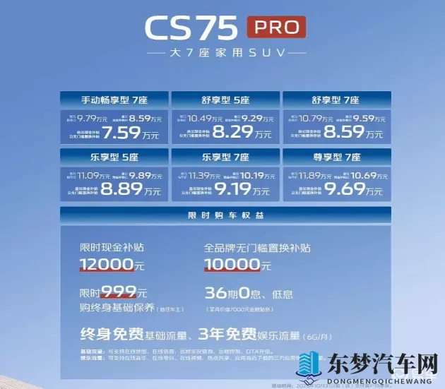 吃瓜爆料大赛反差：八卦盛宴：揭秘惊人反差瞬间-1