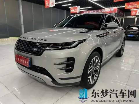 18万多拿下准新路虎揽胜极光，都市丽人的时尚之选-1