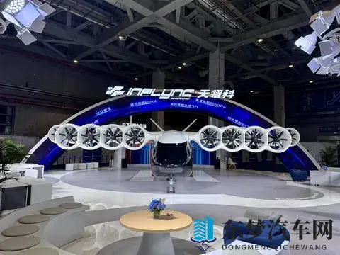 进博会12家顶级车企参展 特斯拉Cybercab亚太区首秀-1