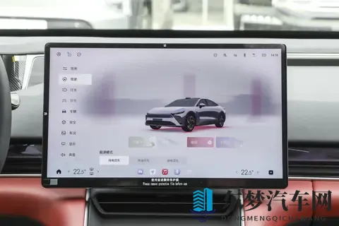 花小钱办大事,15 万星纪元 ES:享美学轿跑,真香!-3