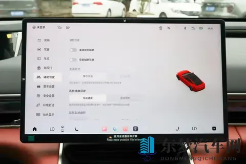 星纪元ES：选车纠结症？它把价格、配置和驾驶体验平衡得很到位-3