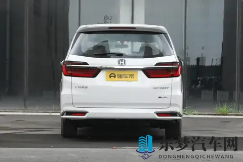 2026 款本田奥德赛配置详解 不同版本如何选-1