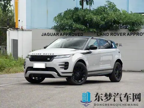 26款路虎中型SUV上市！售价亲民，外观很豪华，搭载20T轻混+四驱-3