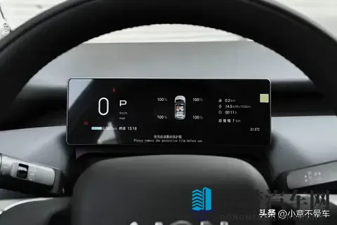 电池租用价499万起，99秒换电，广汽埃安UT super上市-3