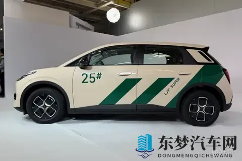 499万起！京东首车“埃安UT super”发布，纯电续航500km要卖爆了-2