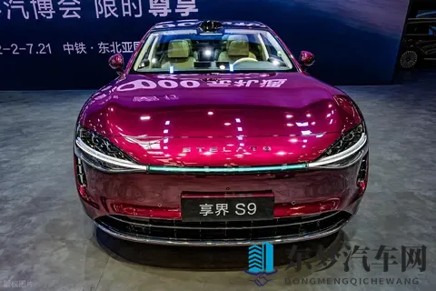 华为光环 buff 叠满！享界 S9 2 小时狂揽 3000 小订，30 万级卷王-2