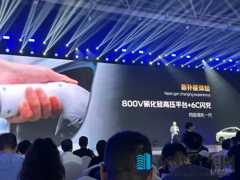 售1099万起 长安启源A06上市 中型轿车_增程纯电动力 配激光雷达-2