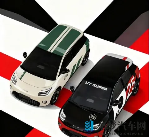 有差别吗？广汽埃安UT和京东埃安UTSuper