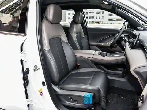 新款长安CS55 PLUS PHEV，新增天枢驾驶辅助视觉版，售价1129万元-1