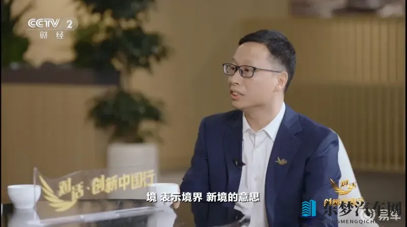 总裁大肚 桌角 憋尿勒肚子：总裁急尿桌角，肚子憋得难受