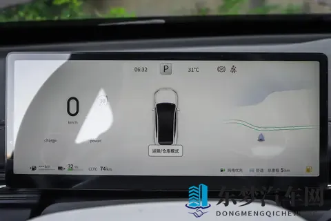 增程、纯电、四驱版本可选，新增激光雷达，试驾东风奕派eπ007+-3