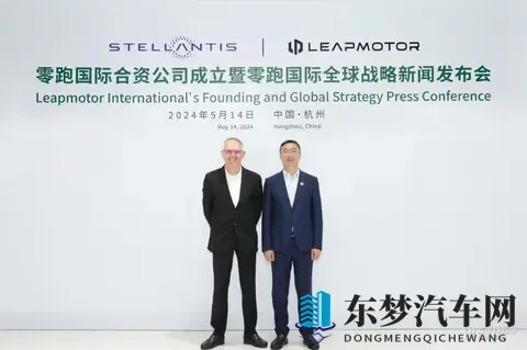 对话丨零跑汽车：Lafa5不是小众玩具 是年轻主流的全球车-1