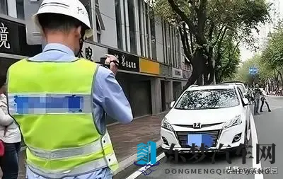 欧美混交群体交：欧美文化交融，群体交往现象显著-1