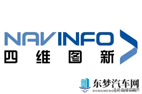 智驾订单爆单585万套！四维图新三季报营收稳增-1