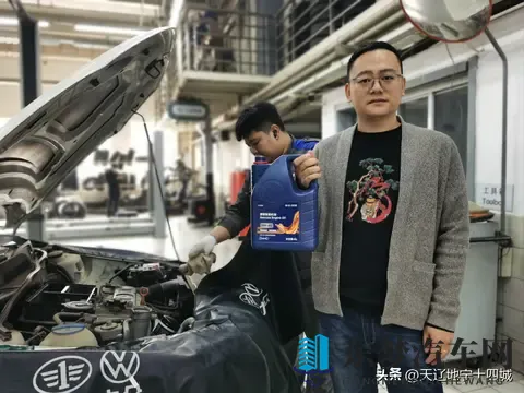 靠谱的一汽大众原厂配件哪个公司好-1