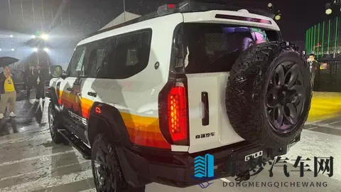 指导售价3299万元起！捷途纵横G700正式上市-3