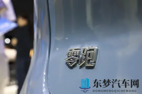 零跑Lafa5不再定义用户年龄，只要心态正确60、80、00后都是用户-3