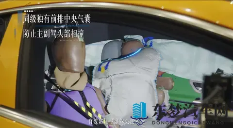 对话奔驰张焱：奔驰电车的安全，到底是怎么实现的？-1