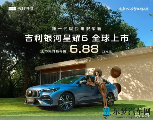 动漫美女被扒 玩奶头：动漫女主遭曝光，私密内容引热议-1